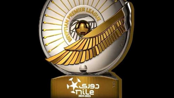 21 فريقًا وإلغاء الهبوط.. موعد انطلاق الدوري المصري 2026 بنظامه الجديد