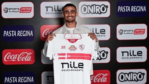 إصابة مدافع الزمالك بقطع في الرباط الصليبي