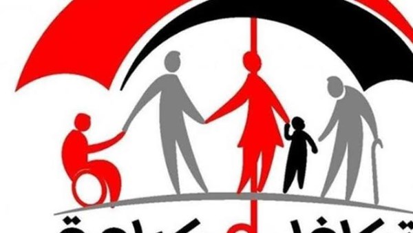 إضافة فئات جديدة.. المستحقون للدعم النقدي في القانون الجديد