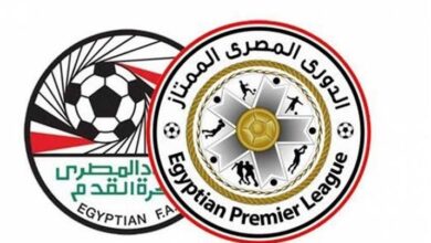 اتجاه لإلغاء الهبوط وزيادة عدد فرق الدوري المصري الموسم المقبل