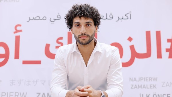 اخترت الزمالك لأنه الطريق إلى المجد