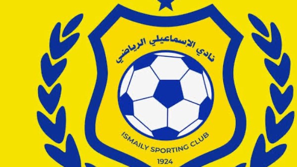 الأندية الشعبية تستغيث.. وشركة سعودية رفضت دعم الإسماعيلي بسبب مناخ الاستثمار