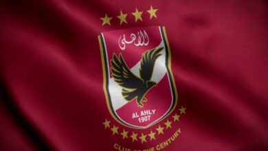 الأهلى