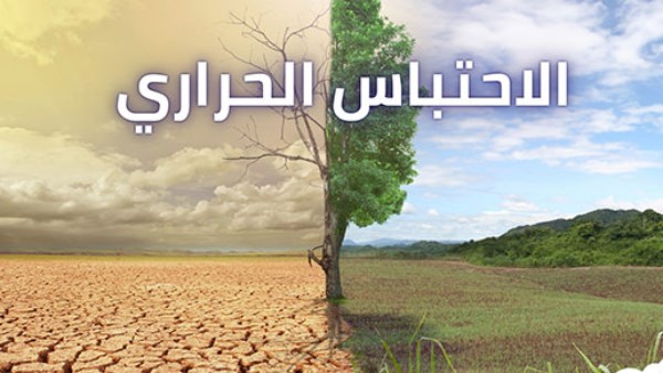 الاحتباس الحراري تسبب في ارتفاع 4 درجات خلال الموجة الأخيرة في أوروبا