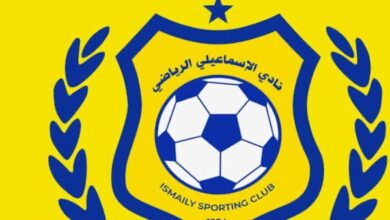 التشكيل الكامل للجهاز الفنى للإسماعيلى بقيادة ميلود حمدي