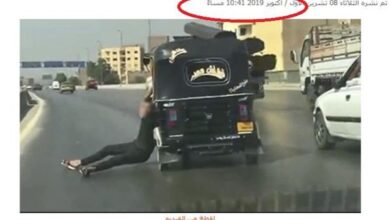 الداخلية تتخذ إجراءات قانونية لمروجى فيديو قديم