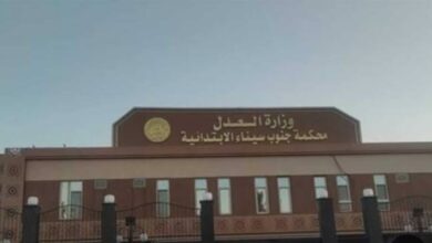 السجن المشدد 15 عاما لتشكيل عصابى حاول تهريب كمية من المواد المخدرة عن طريق البحر بجنوب سيناء