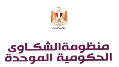 الشكاوى الحكومية تتلقي 156 ألف شكوى واستفسار خلال شهر