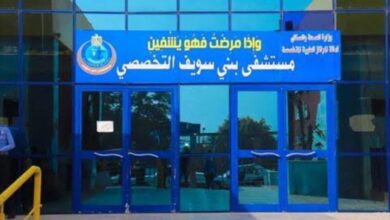 العثور على طبيب نساء به آثار طعن بالرقبة داخل مستشفى بني سويف الجامعي