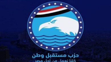 النزاهة والثقافة أبرز معايير اختيار مرشحي القائمة الوطنية