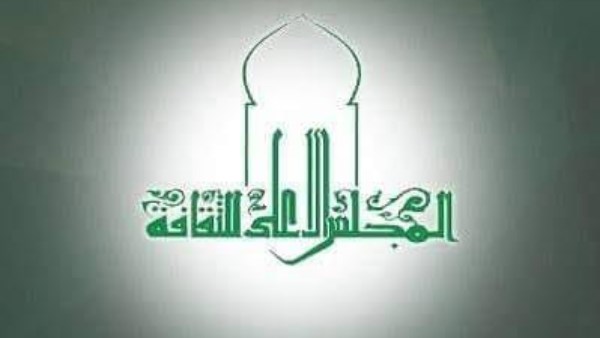 الوزارة راعت التنوع في التشكيل