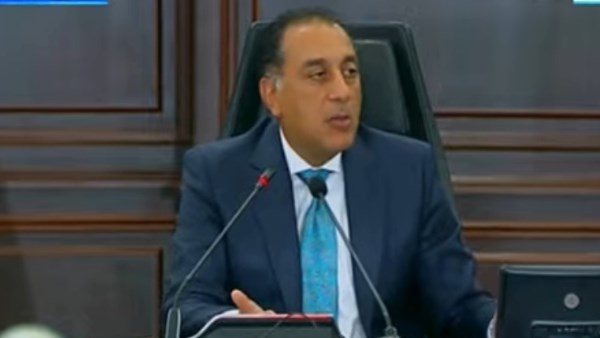 "الوزراء" يكشف تفاصيل توقع اتفاقيتين جديدتين للتنقيب عن الذهب