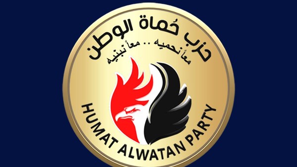 اليوم.. انطلاق الجلسة التشاورية برعاية حماة الوطن لتشكيل قائمة انتخابات الشيوخ