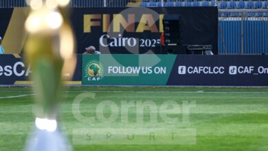 بث مباشر مباراة بيراميدز وصن داونز اليوم في نهائي دوري أبطال أفريقيا