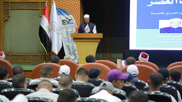 برعاية الأزهر الشريف.. توصيات ملتقى الشباب وتحديات العصر لتحقيق الانتماء الوطني.. صور