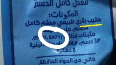 بعد الجدل حول منتج اللبن.. هل مادة E471 تعني خنزيرا دائما؟