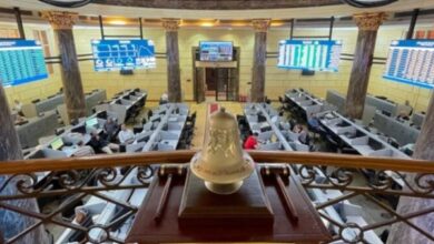 تباين مؤشرات البورصة بمستهل تعاملات اليوم الأربعاء