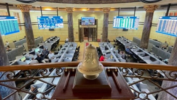 تباين مؤشرات البورصة بمستهل تعاملات اليوم الأربعاء