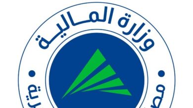 تحميل الفواتير الإلكترونية من بوابة المصلحة مجاني