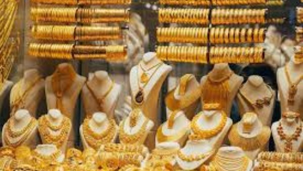 تراجع أسعار الذهب اليوم