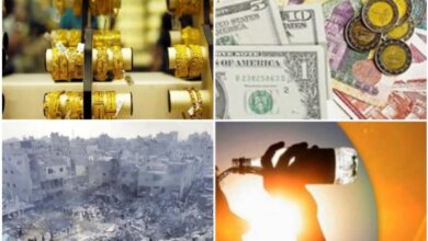 توك شو| جاستقرار الذهب والعملات ..وارتفاع في درجات الحرارة..وتصعيد في غزة