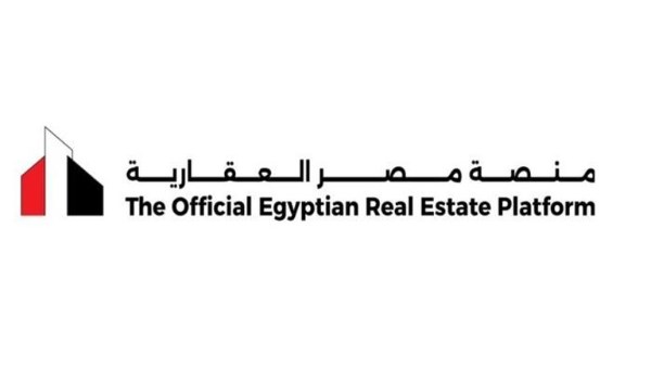 ثورة رقمية في سوق العقارات.. مصر تطلق منصتها الجديدة لتنظيم السوق