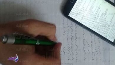 جروبات الغش تنشر أسئلة وإجابات امتحان الكيمياء بعد توزيعه بلجان الثانوية العامة