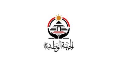 حزب الجبهة ينضم رسميا للقائمة الوطنية في انتخابات مجلس الشيوخ