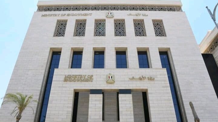 خطورة الفكر المتطرف.. موضوع خطبة الجمعة المقبلة