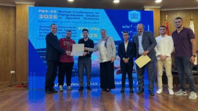 دور البحث العلمي في خدمه القضايا الإقليمية.. جامعة بورسعيد تنظم مؤتمر الدراسات العليا