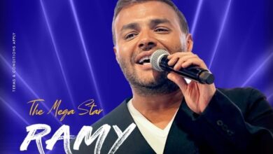 رامي صبري وبهاء سلطان فى حفل غنائي بليالي مراسي.. تفاصيل