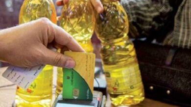 رسميًا| تنزيل المواليد على بطاقة التموين 2025.. الخطوات والأوراق والمستحقين