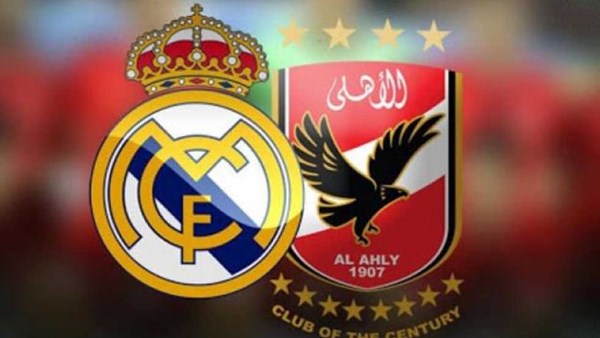 ريال مدريد الأكثر ربحا في مونديال 2025.. وترتيب متأخر لـ الأهلي