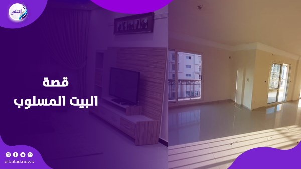 فيديو الطرد والبيت المسلوب .. القصة الكاملة لأرملة إحسان الترك