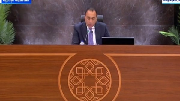 قانون الإيجار القديم لم يتم إقراره حتى الآن