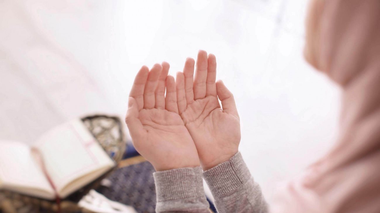 كيف يستجاب الدعاء بـ اسم الله الأعظم ؟.. 4 أسماء حددها العلماء