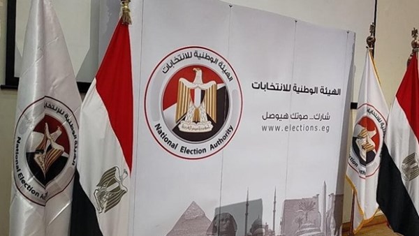 لجان رصد الدعاية هدفها نزاهة العملية الانتخابية وتكافؤ الفرص