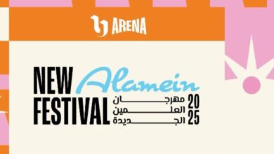 مهرجان العلمين الجديدة يعود في نسخته الثالثة 18 يوليو.. الترفيه والسياحة يجتمعان على أرض مصر
