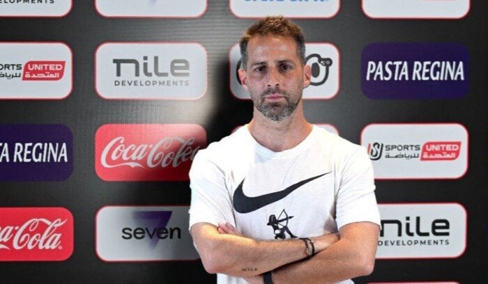موعد مباراة الزمالك وأورانج الودية اليوم.. الظهور الأول لـ يانيك فيريرا