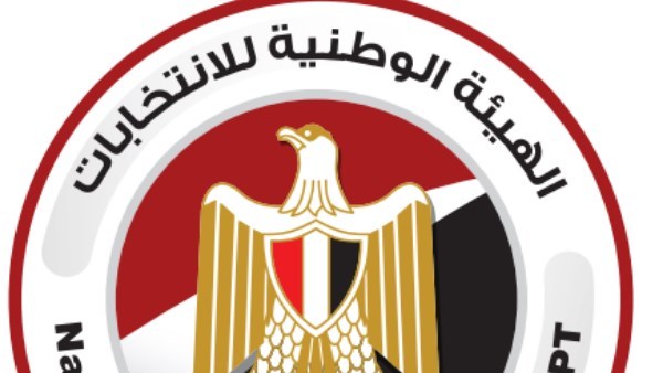 وصول طلبات الترشح لمجلس الشيوخ إلى 388 طلبا
